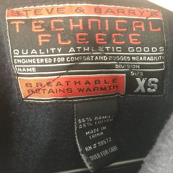 Michigan Athletic Student Gym Vacation MI Adult - Picture 3 of 4